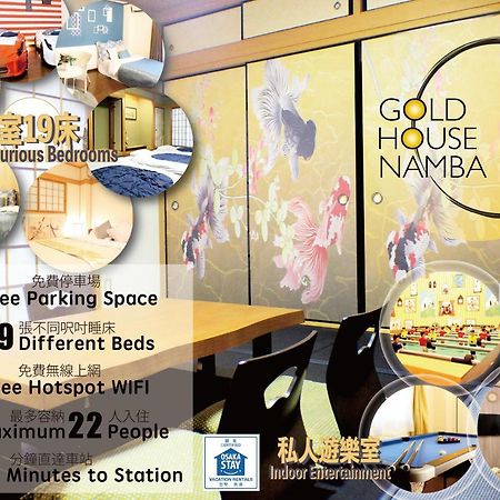 Villa Gold House Namba Minami Osaka Exterior foto