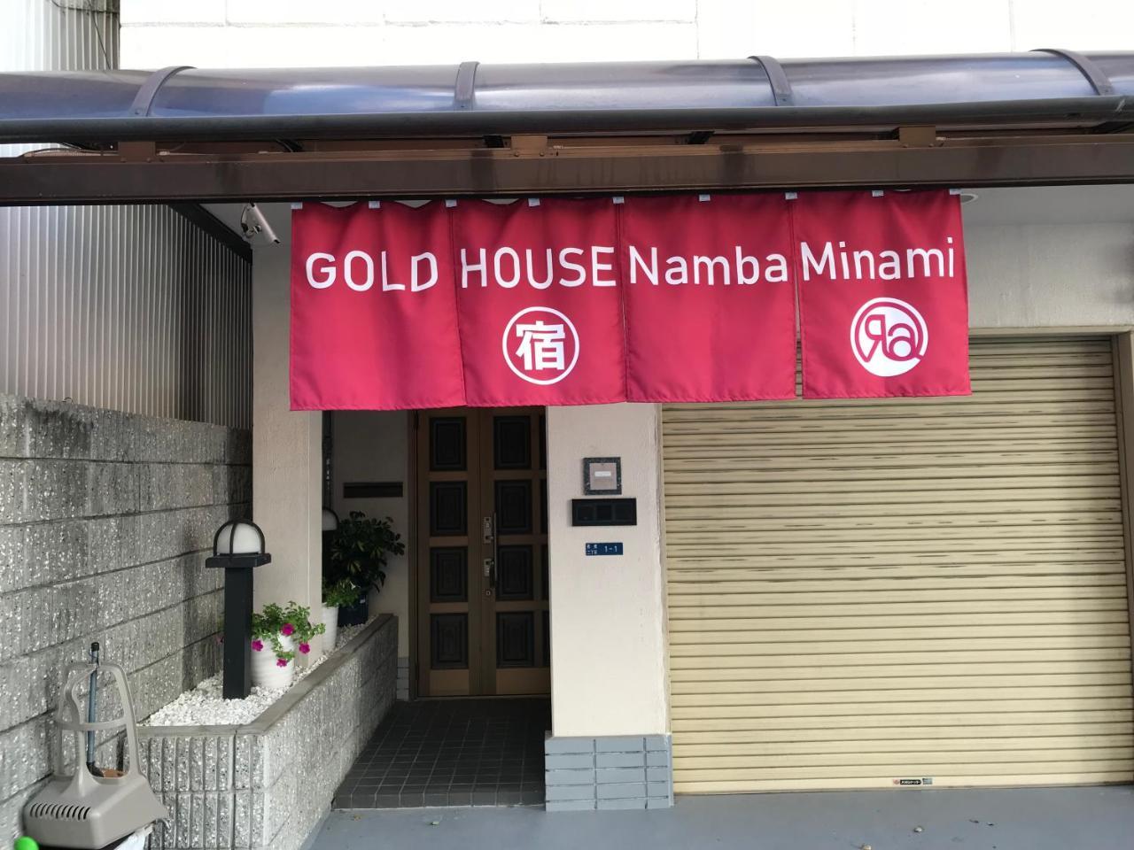 Villa Gold House Namba Minami Osaka Exterior foto