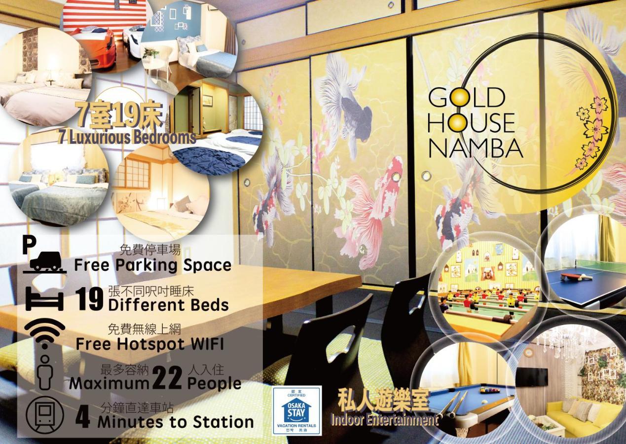 Villa Gold House Namba Minami Osaka Exterior foto